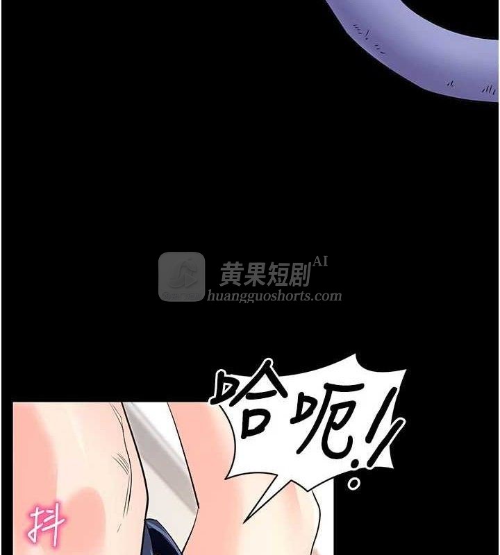 第 3 张