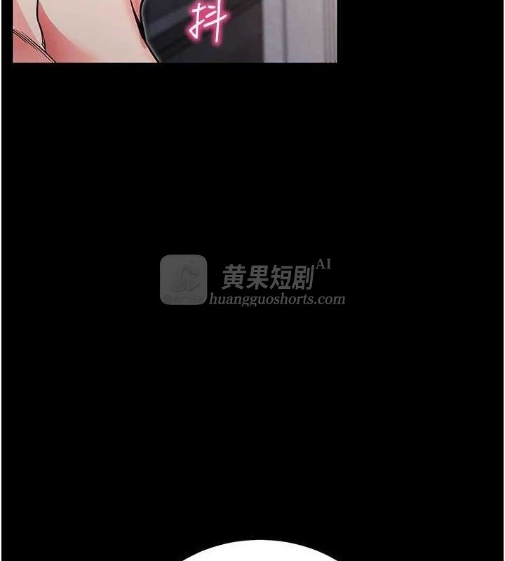 第 5 张