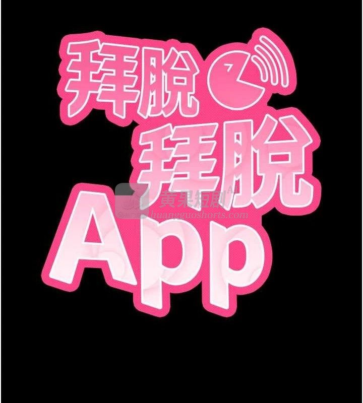 第 10 张