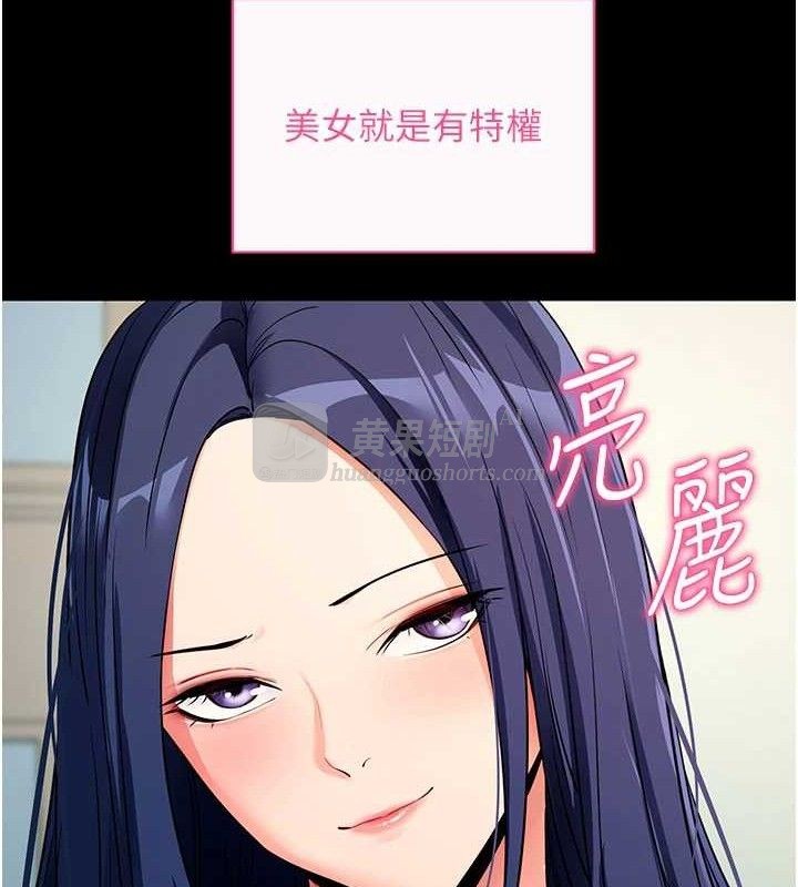 第 12 张