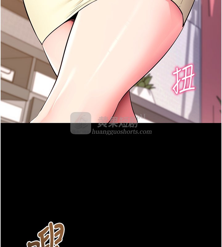 第 5 张