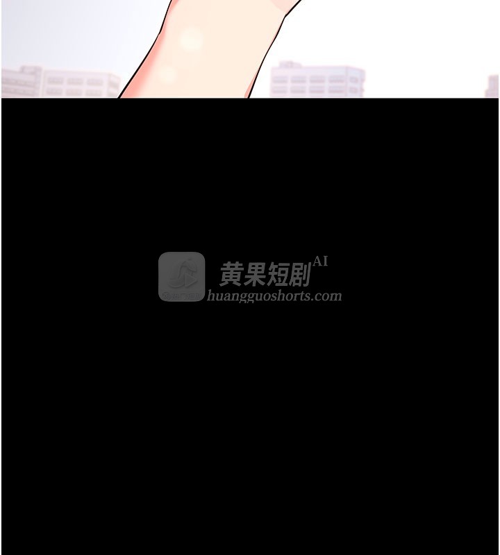 第 7 张