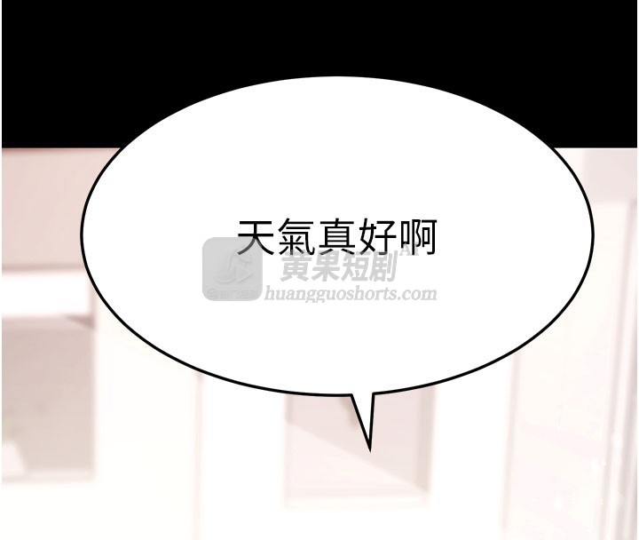 第 8 张