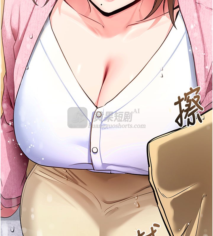 第 10 张