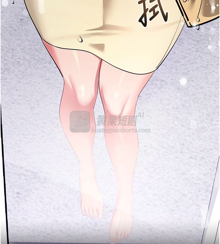 第 11 张