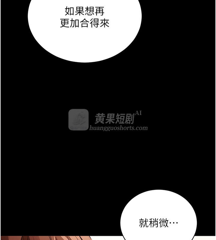 第 5 张