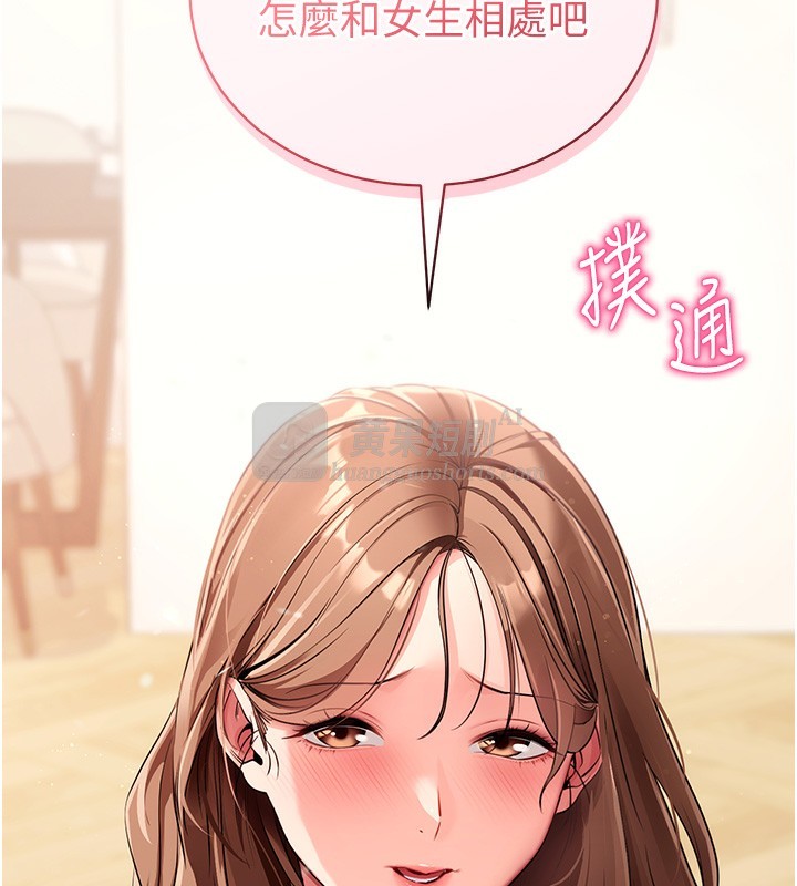 第 9 张