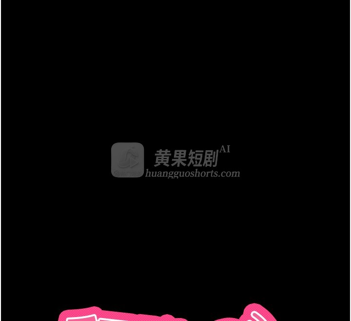 第 12 张