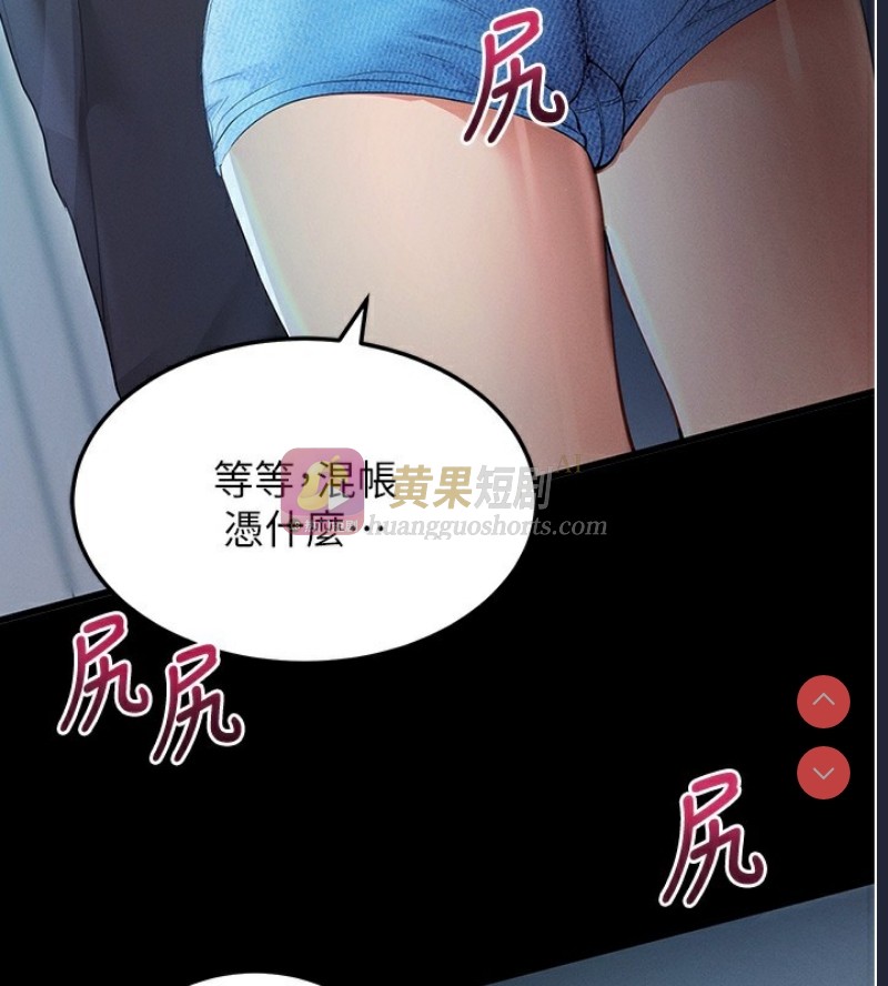 第 4 张
