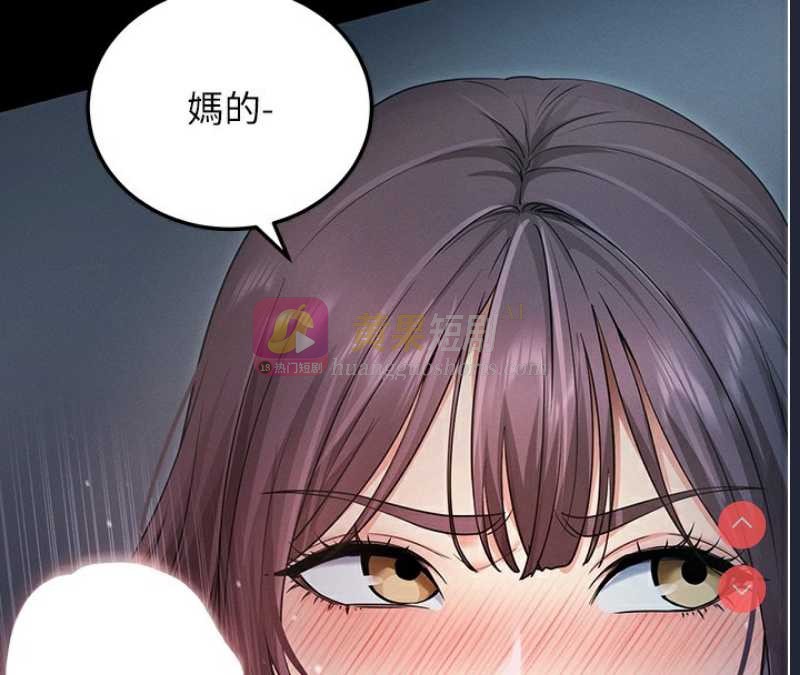 第 5 张