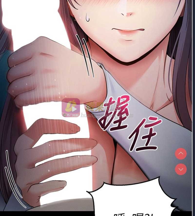 第 6 张