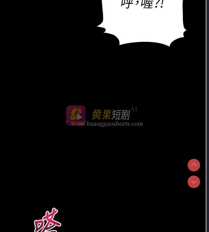 第 7 张