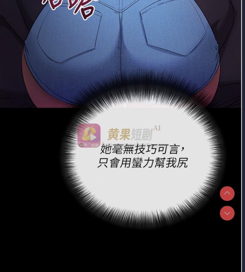 第 10 张