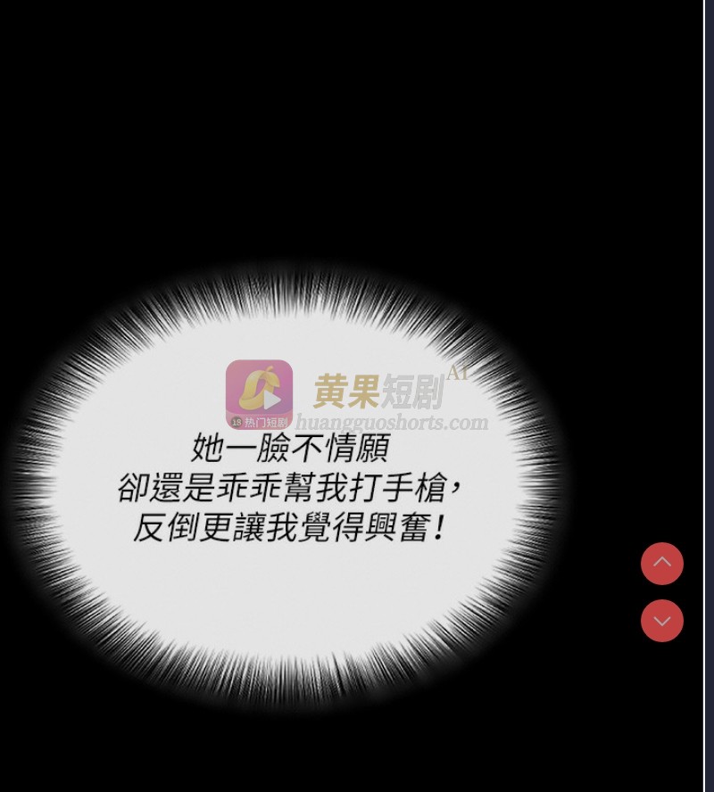 第 11 张