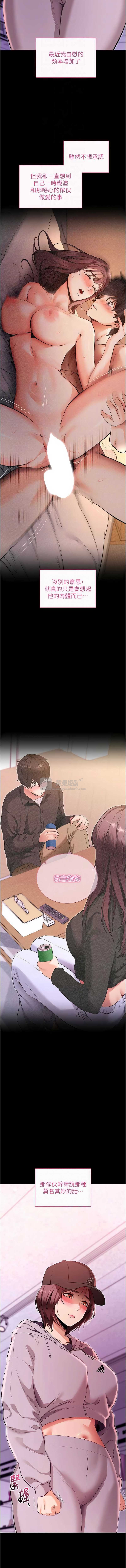 第 4 张