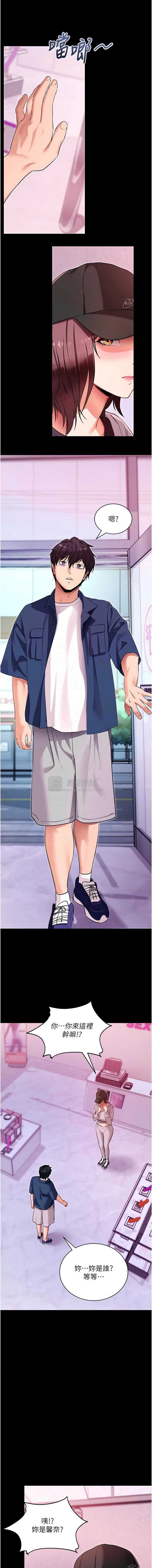 第 5 张