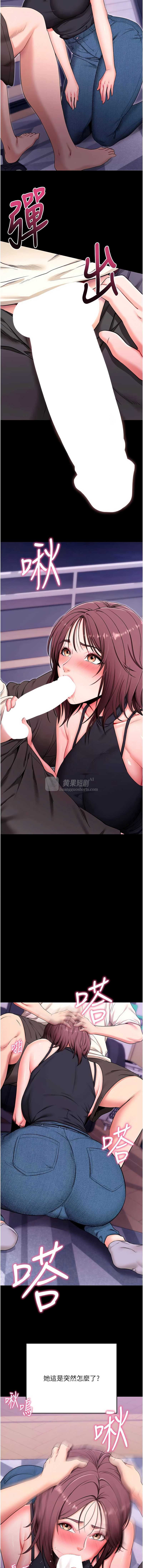 第 7 张