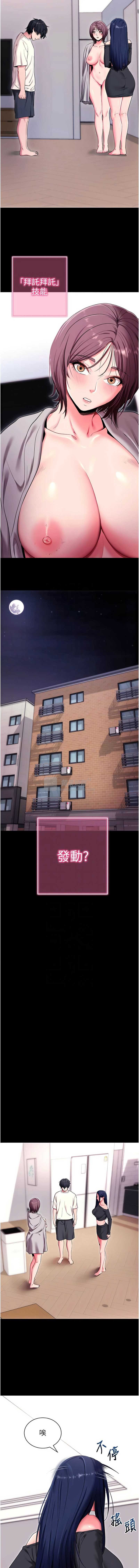 第 11 张