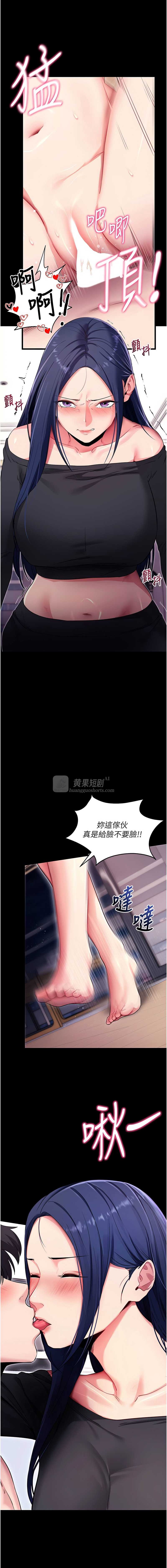 第 3 张