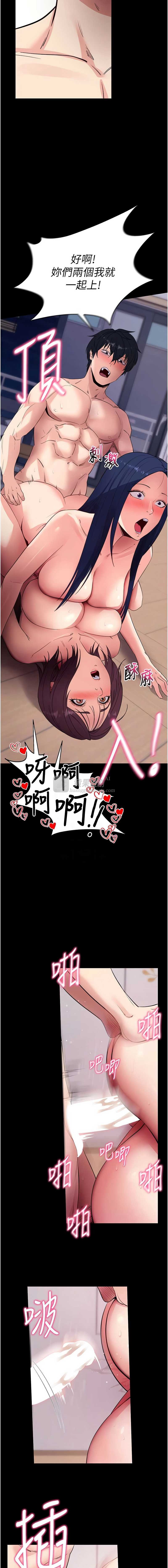 第 9 张
