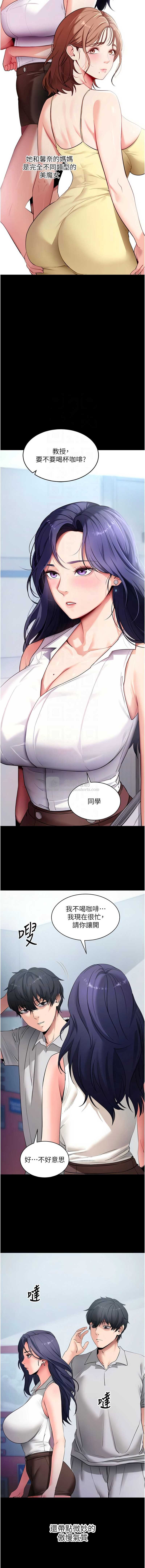 第 5 张