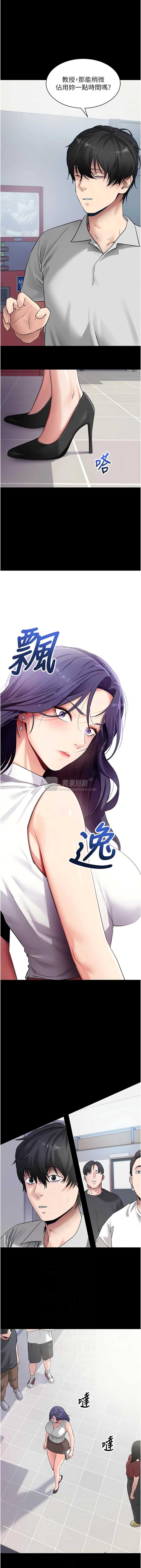 第 6 张