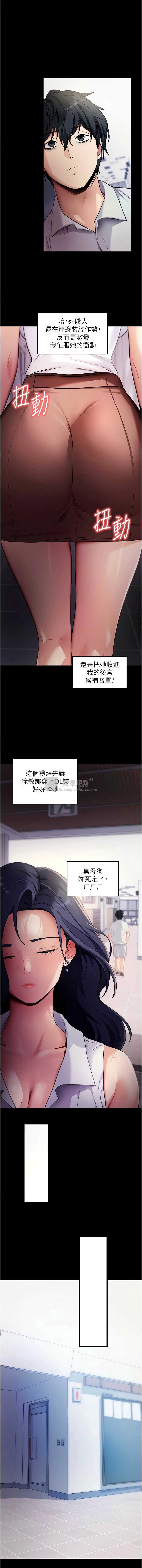 第 7 张
