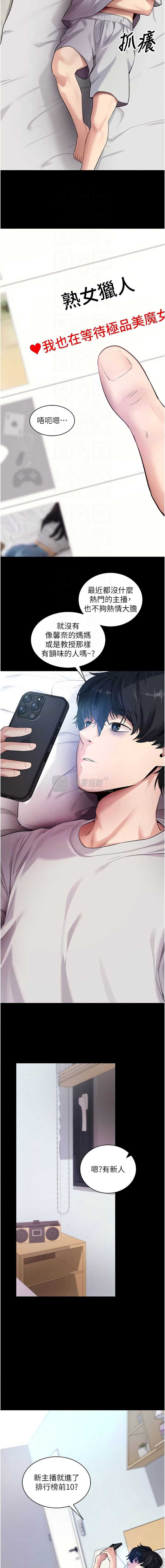 第 9 张