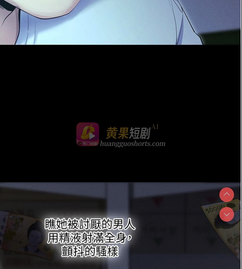 第 4 张