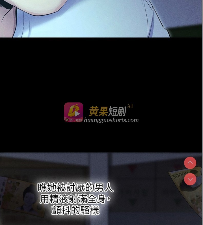 第 3 张