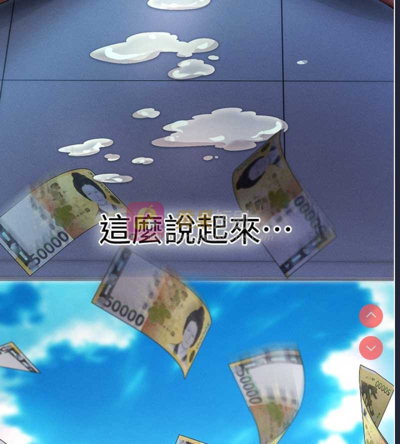 第 10 张