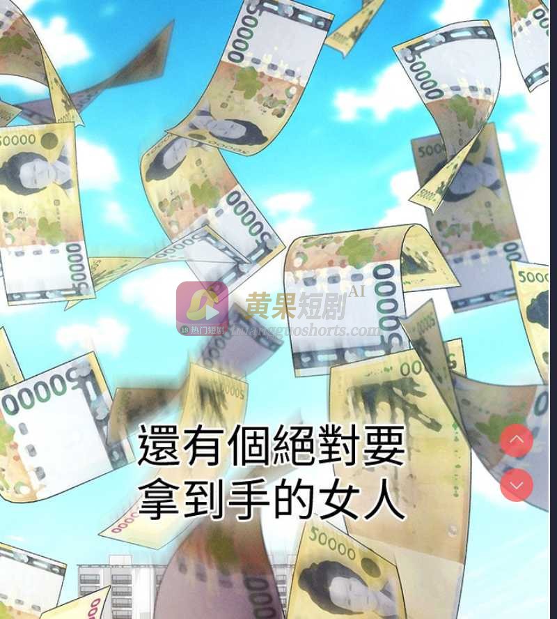 第 12 张