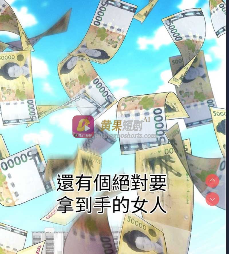 第 11 张