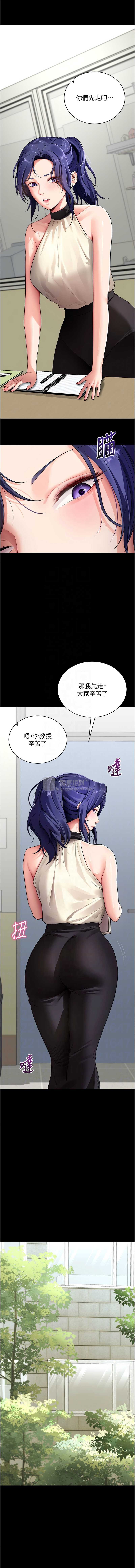 第 5 张
