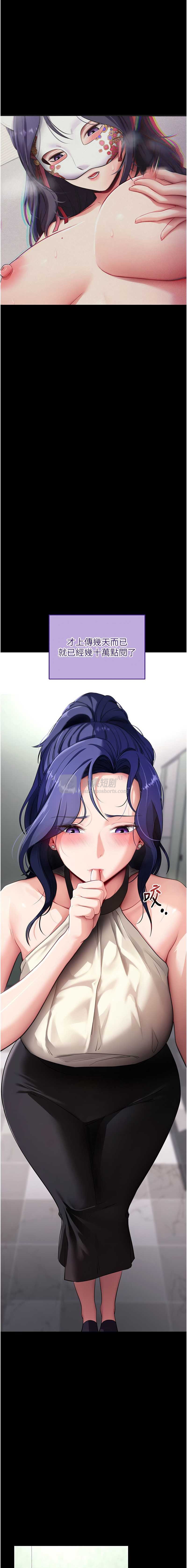 第 7 张