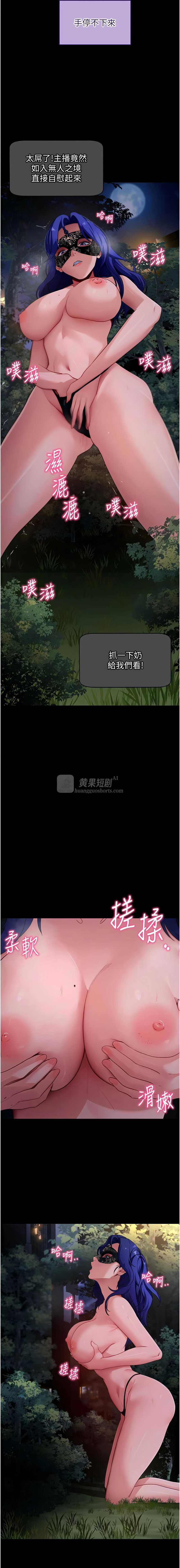 第 3 张