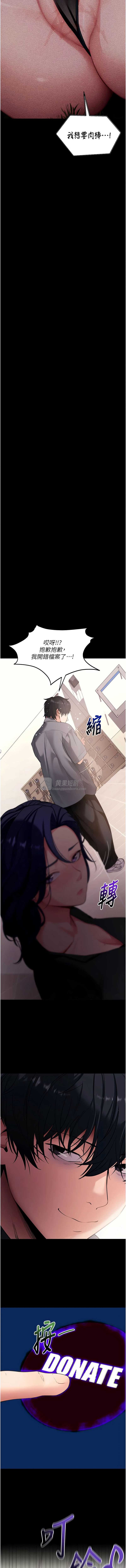 第 3 张