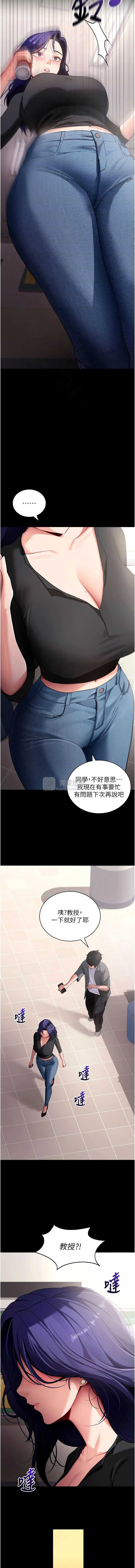 第 4 张