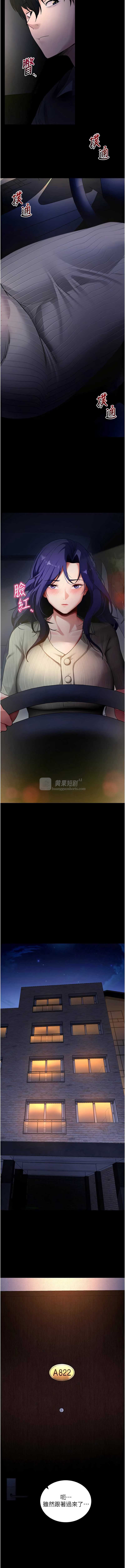 第 3 张