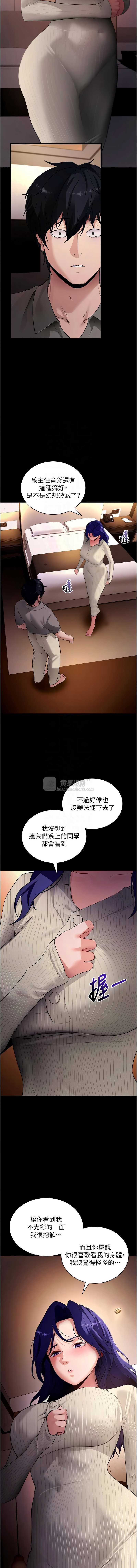第 5 张