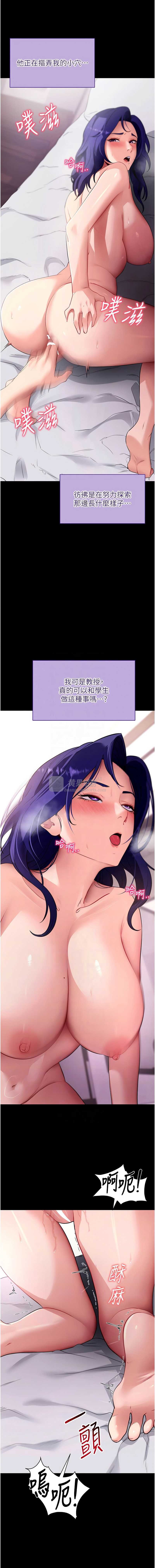 第 9 张