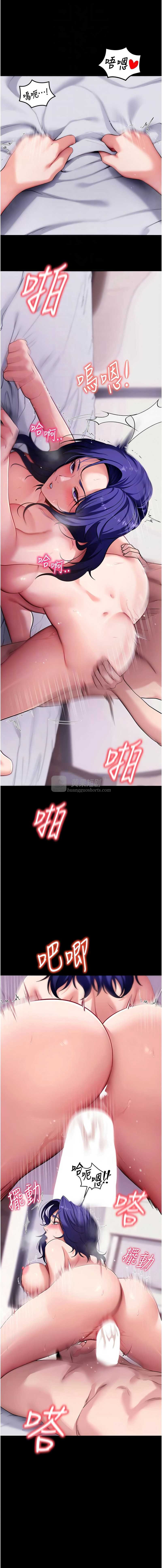 第 4 张