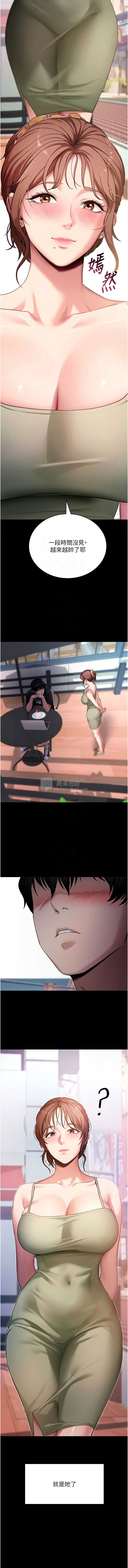 第 5 张