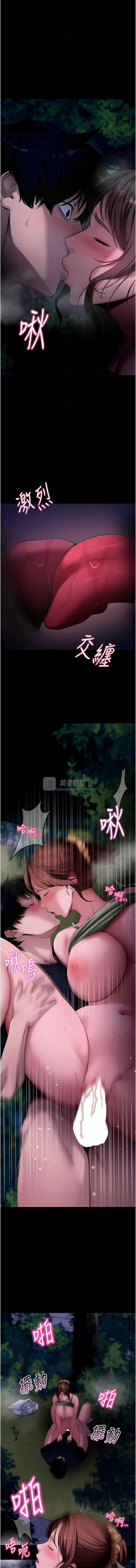 第 12 张