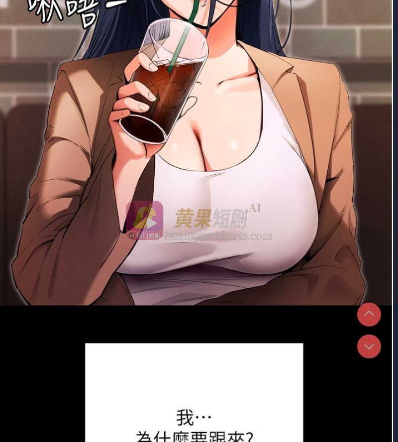 第 3 张
