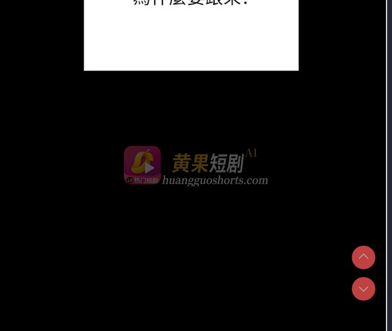 第 4 张