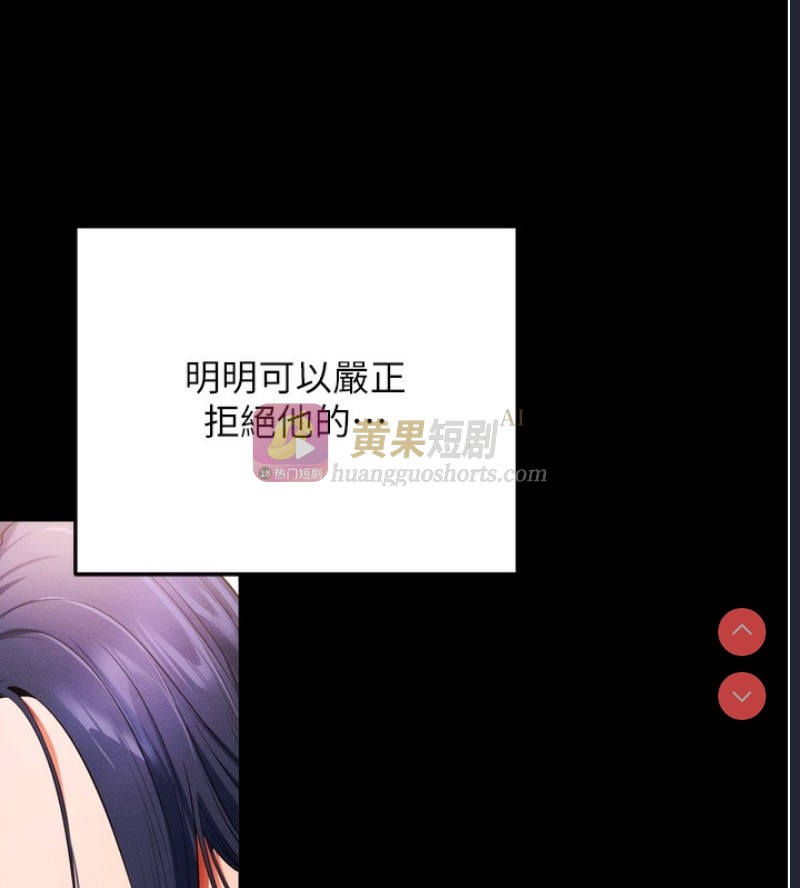 第 5 张