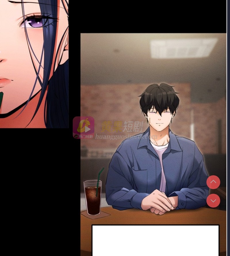 第 6 张