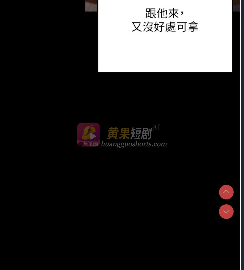 第 7 张