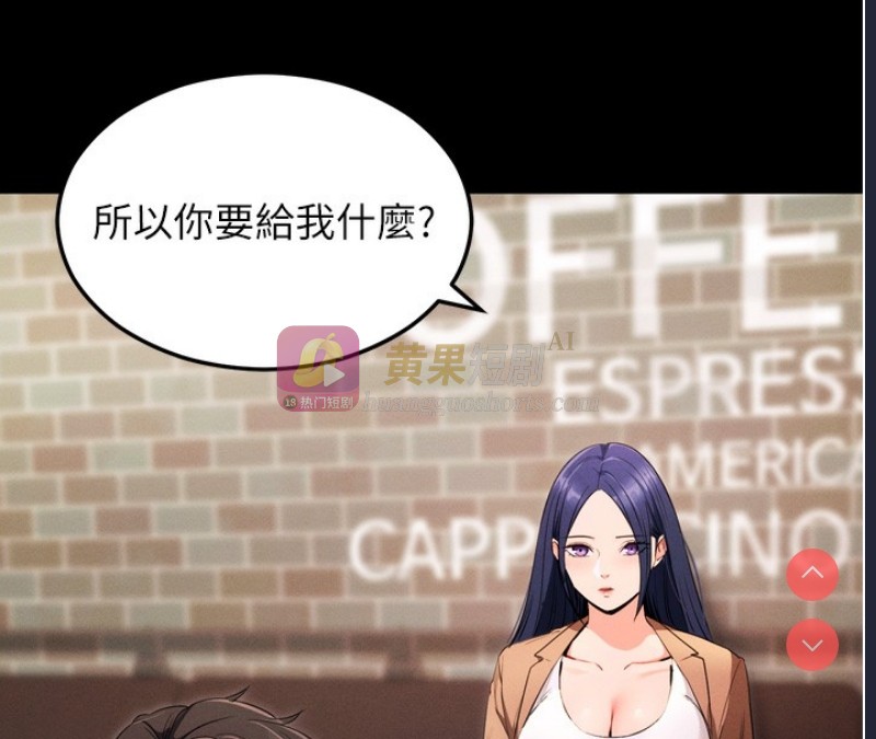 第 8 张